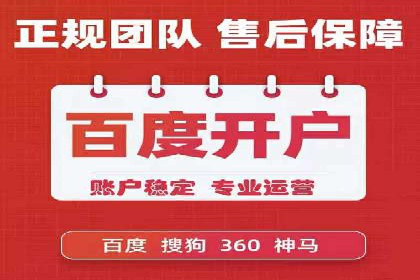 图片信息流广告的视觉设计与用户心理分析案例